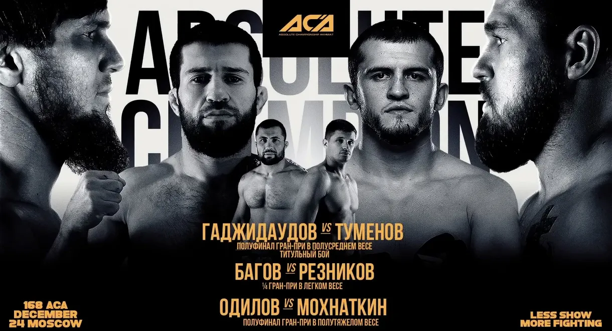 ACA 168: Gadzhidaudov vs. Tumenov