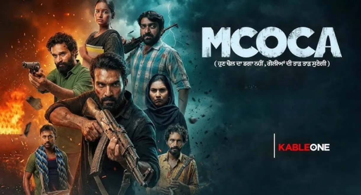 Mcoca