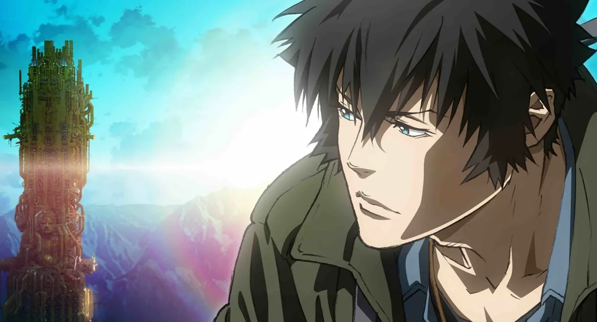 Psycho-Pass: Sinners of the System - Case.3 On the Other Side of Love and Hate