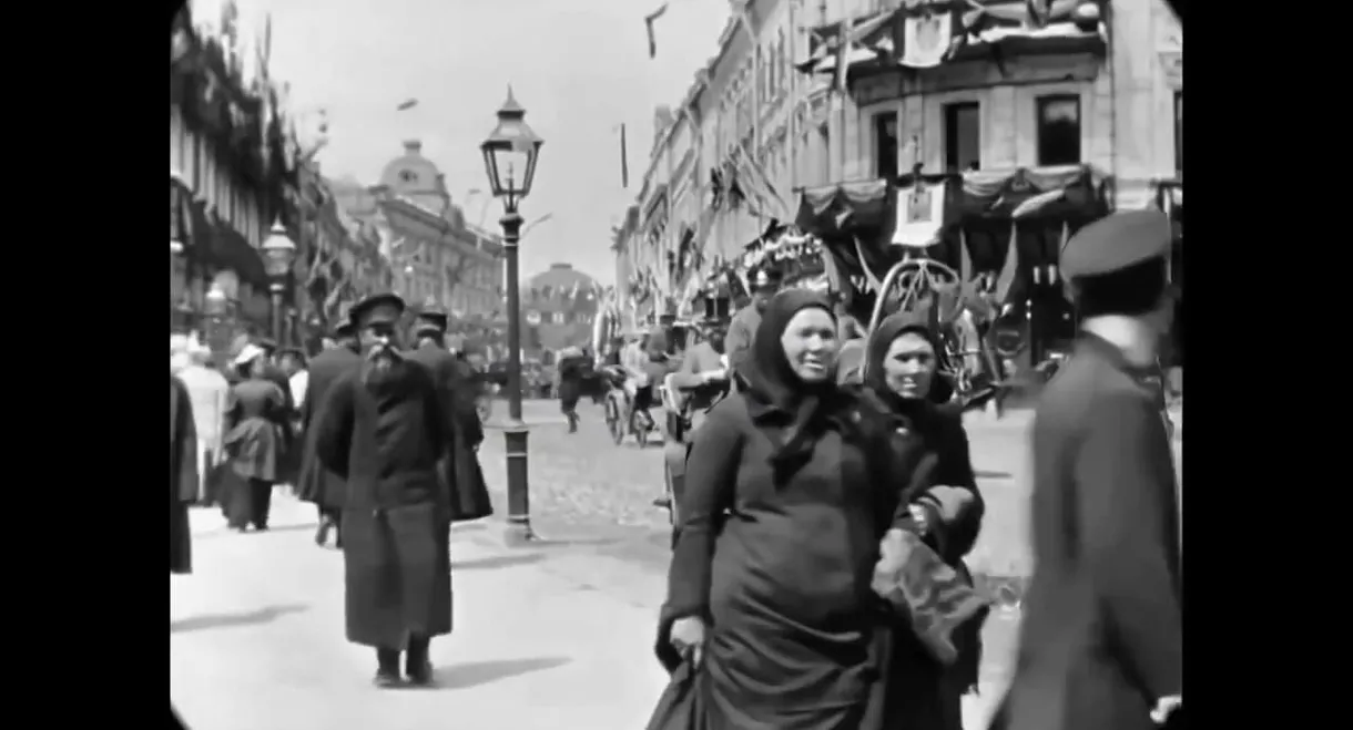 Moscow, Tverskaia Street