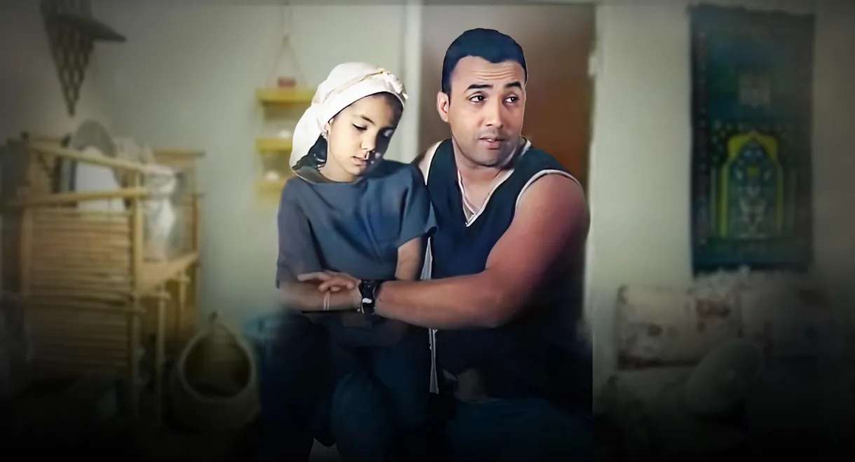Allal Al Kalda