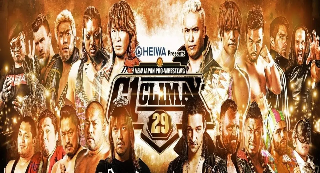 NJPW G1 Climax 29: Day 9
