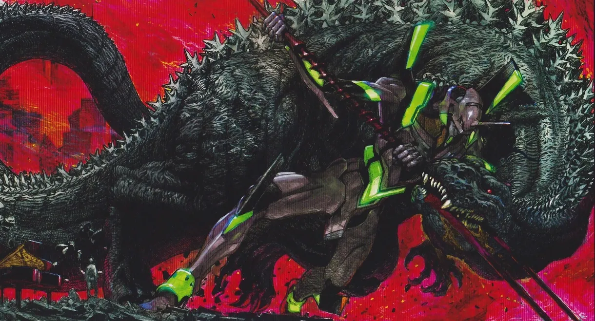 Shin Godzilla vs. Evangelion Symphony