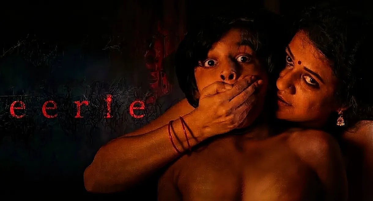 Eerie (Short)