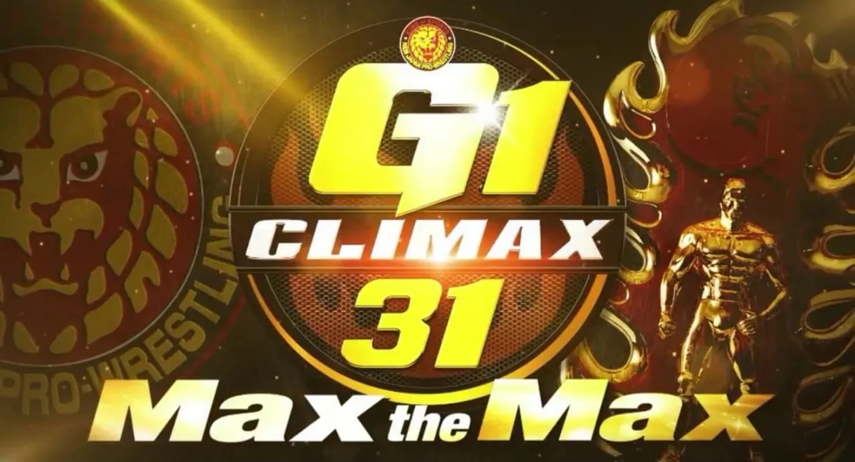 NJPW G1 Climax 31: Day 17