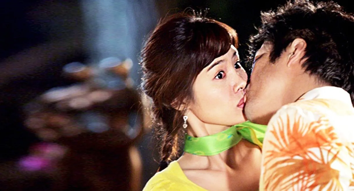 Ms. Kim’s Million Dollar Quest