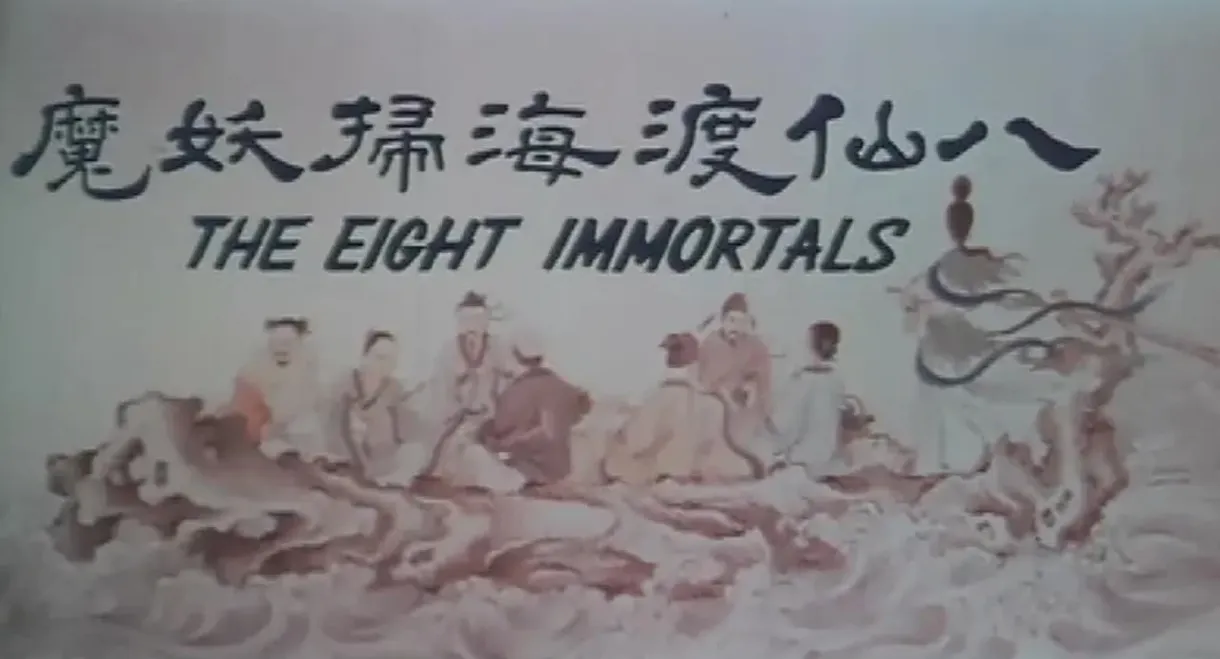 The Eight Immortals