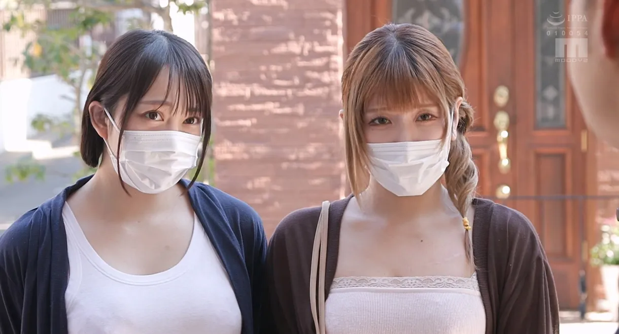 MIMK-116 A Mother And Daughter Who Came To Religious Solicitation Had Erotic Breasts. Akari Niimura Mizuki Yayoi