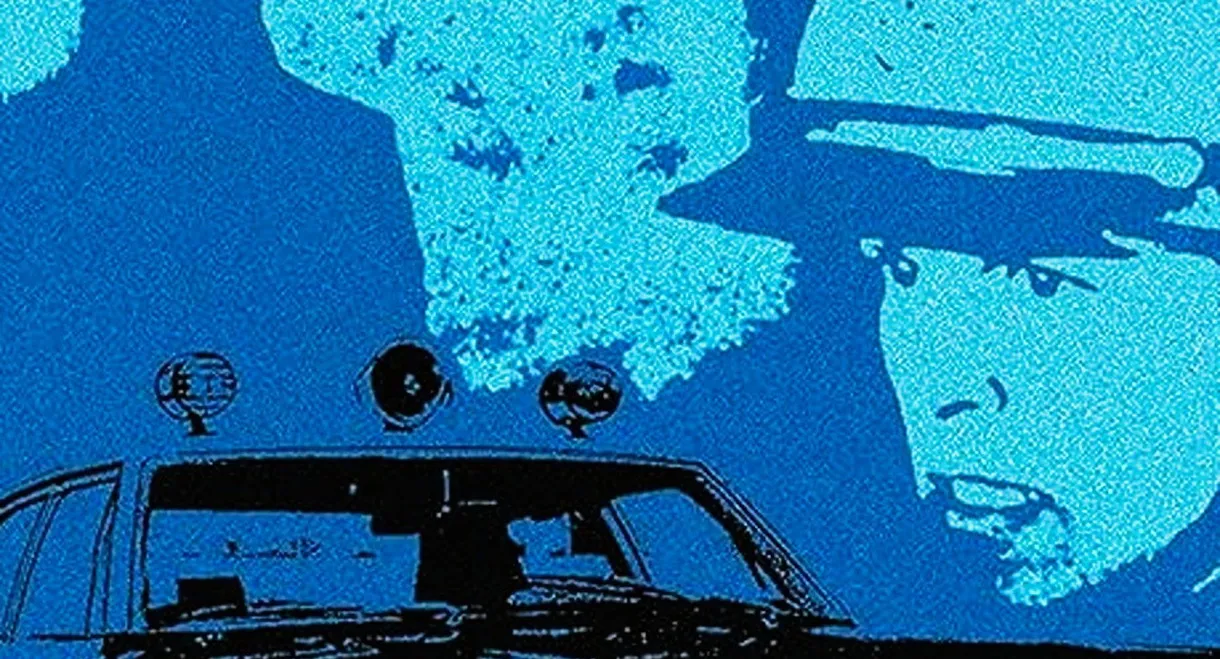 Police Story