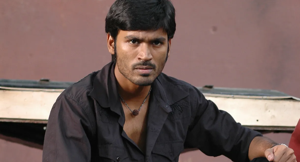 Padikathavan