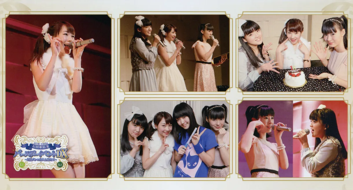 Ishida Ayumi Birthday Event DX ~9ki Mem no Futari wo Mukaete~