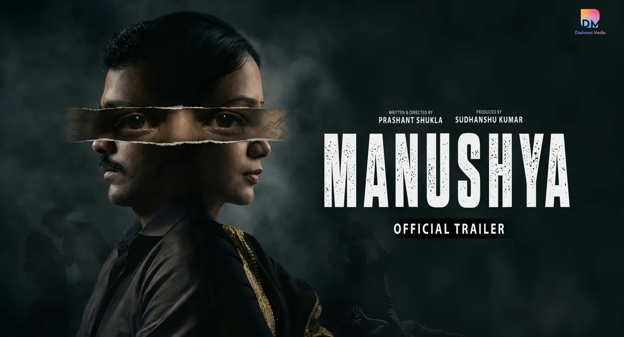 Manushya