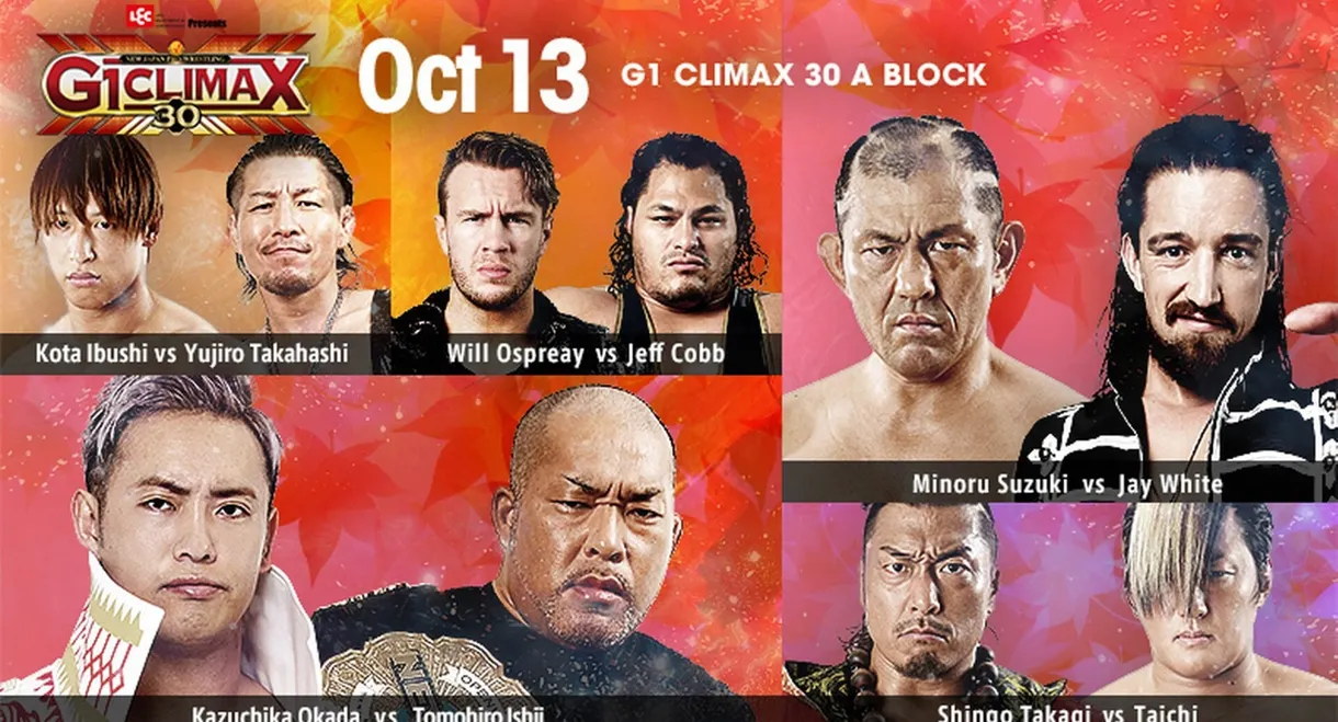 NJPW G1 Climax 30: Day 15