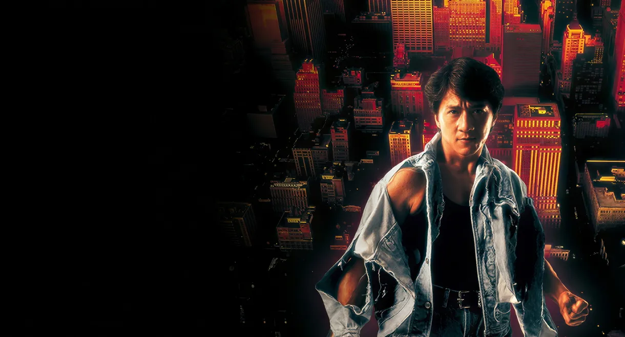 Jackie Chan: My Story