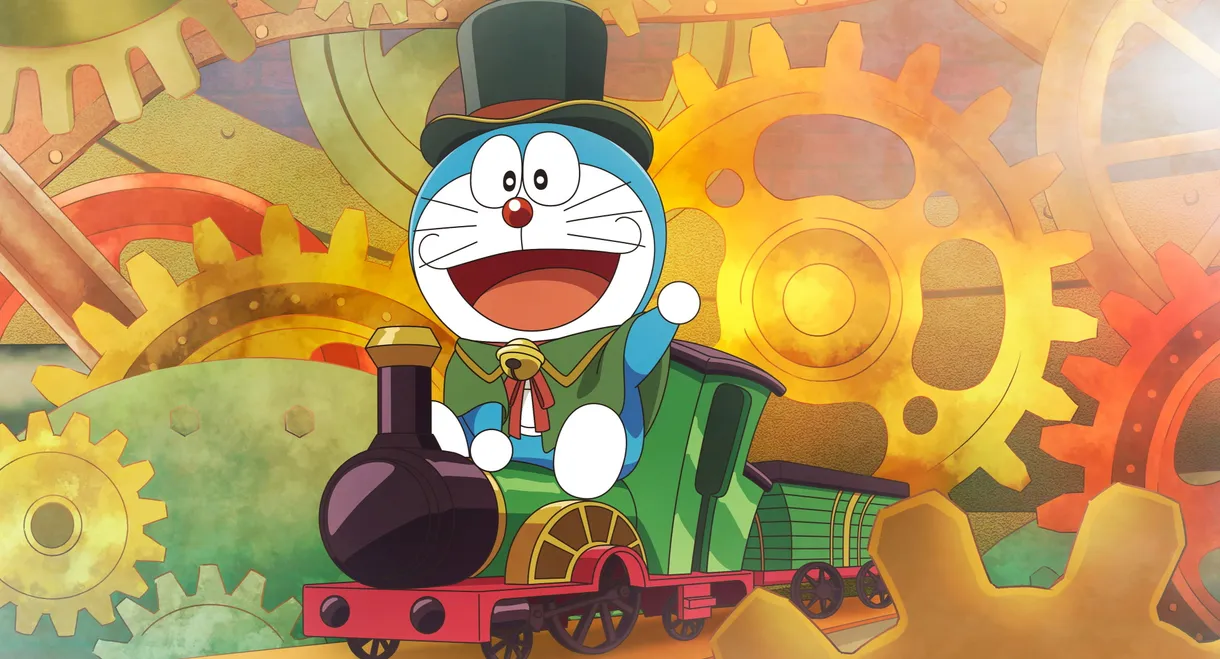 Doraemon the Movie: Nobita's Steam-Powered Time Machine