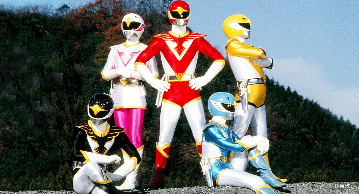 Chōjin Sentai Jetman