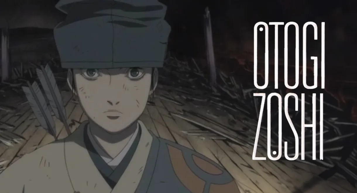 Otogi Zoshi: The Legend of Magatama