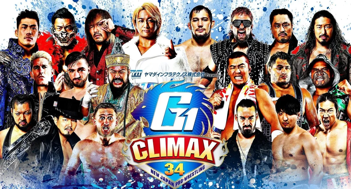 NJPW G1 Climax 34: Day 6