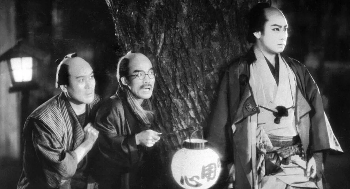 The Sculpture of Master Choji