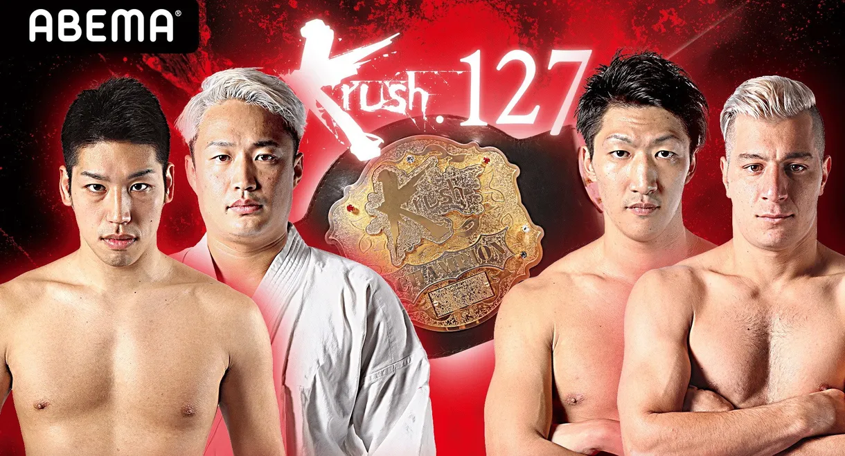 Krush 127