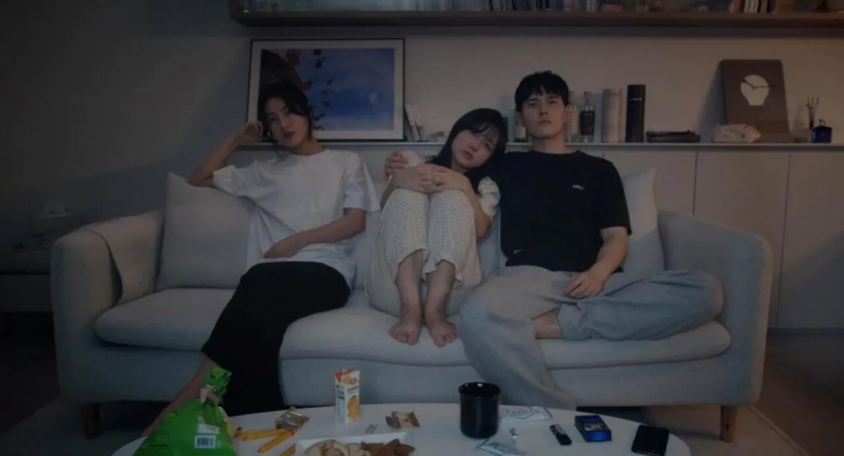 Three of Us