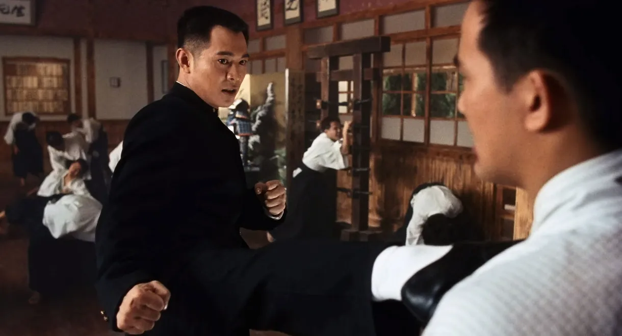 Fist of Legend