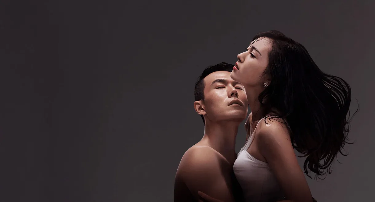 The Imprisoned Love