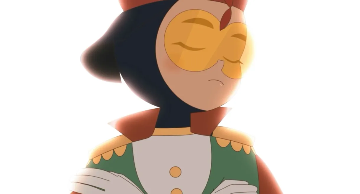 Emara