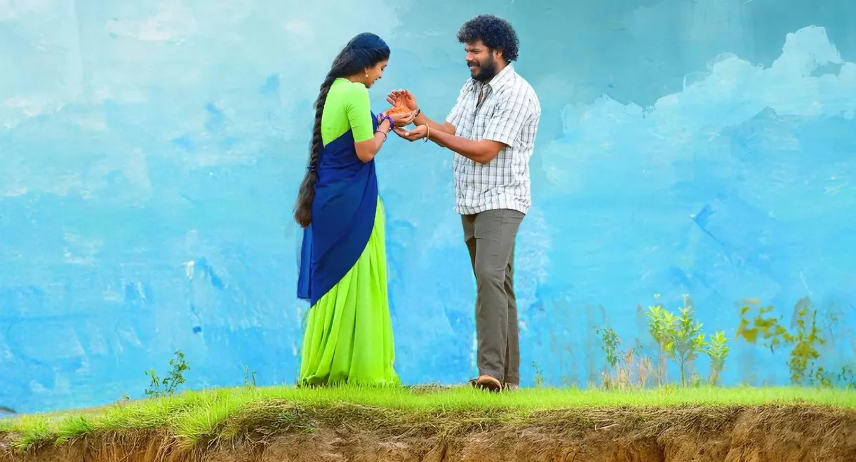 Thimmarajupalli TV