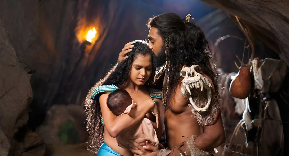 Sinhabahu