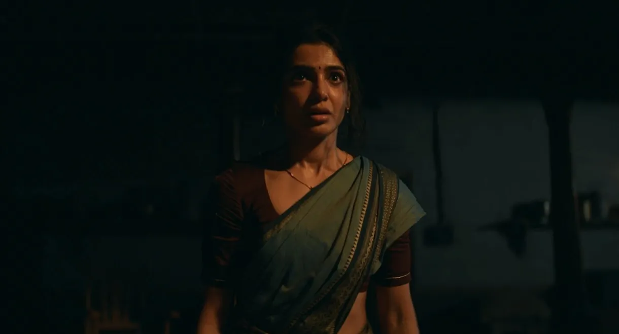 Maa Inti Bangaram