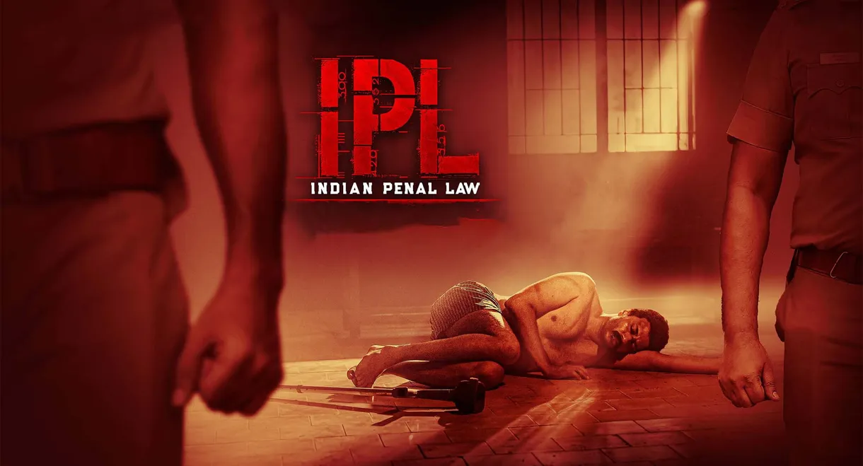 IPL: Indian Penal Law