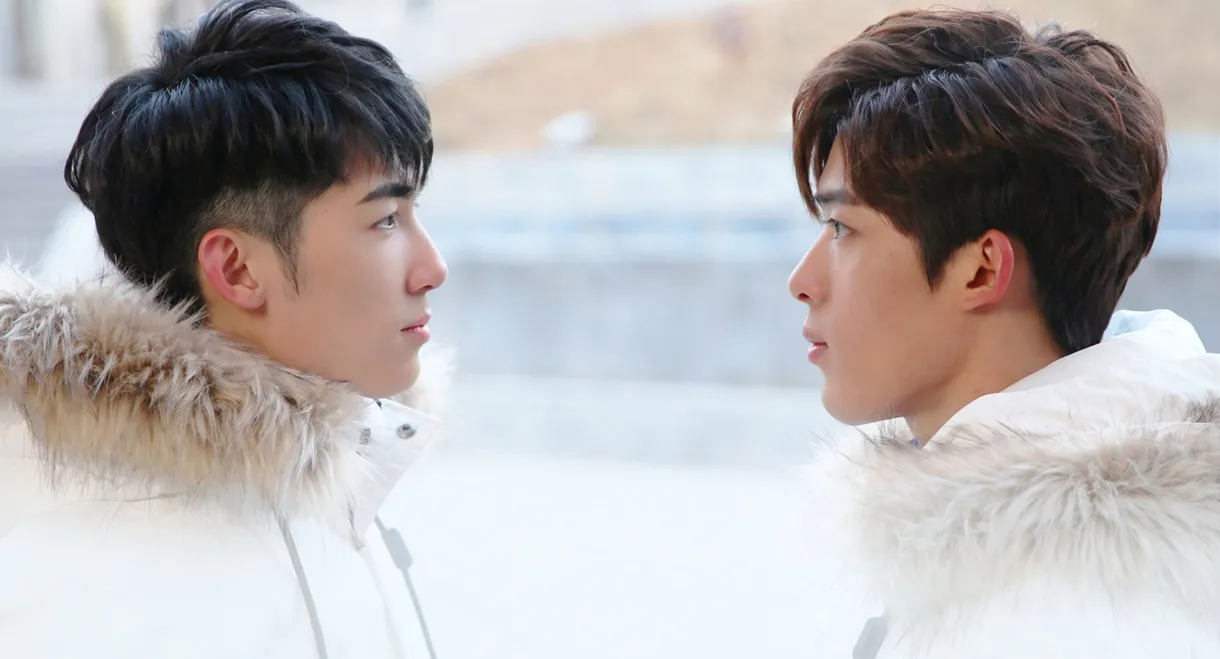 In Your Heart Movie Version
