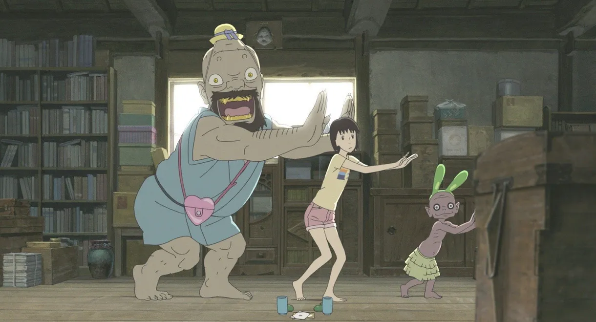 A Letter to Momo