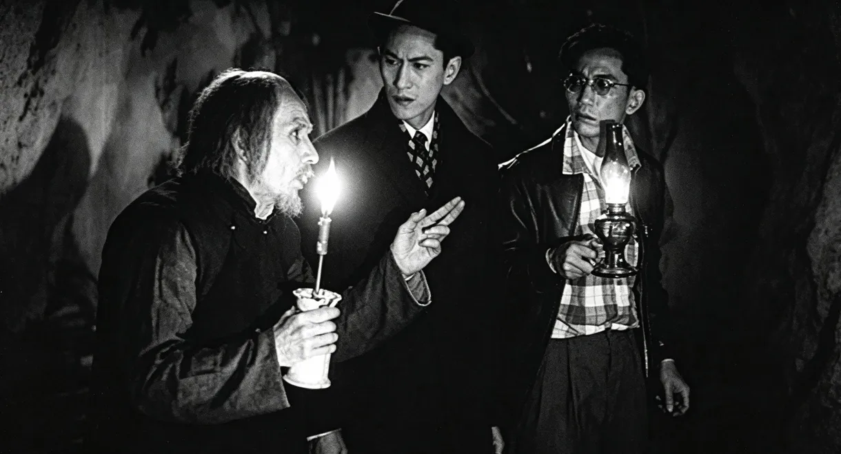 Strange Tale at Midnight