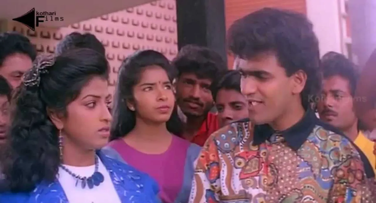 Bharjari Gandu
