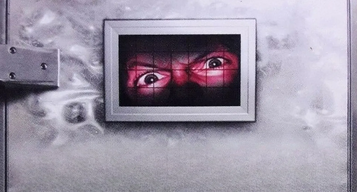Sanitarium
