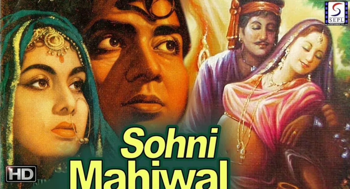 Sohni Mahiwal