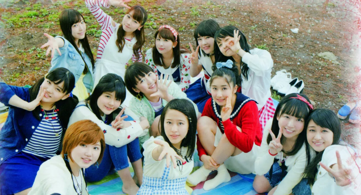 Morning Musume.'14 & S/mileage DVD Magazine Vol.1