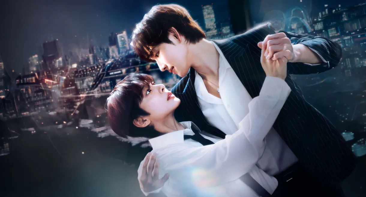 Love in Disguise