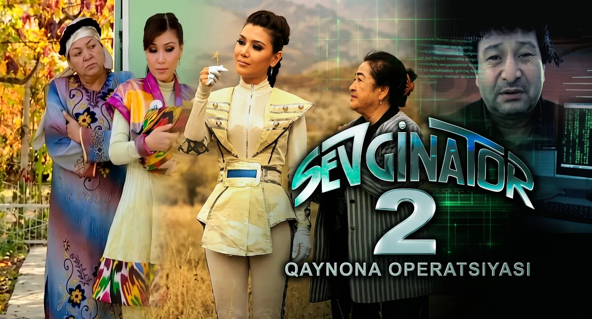 Sevginator 2