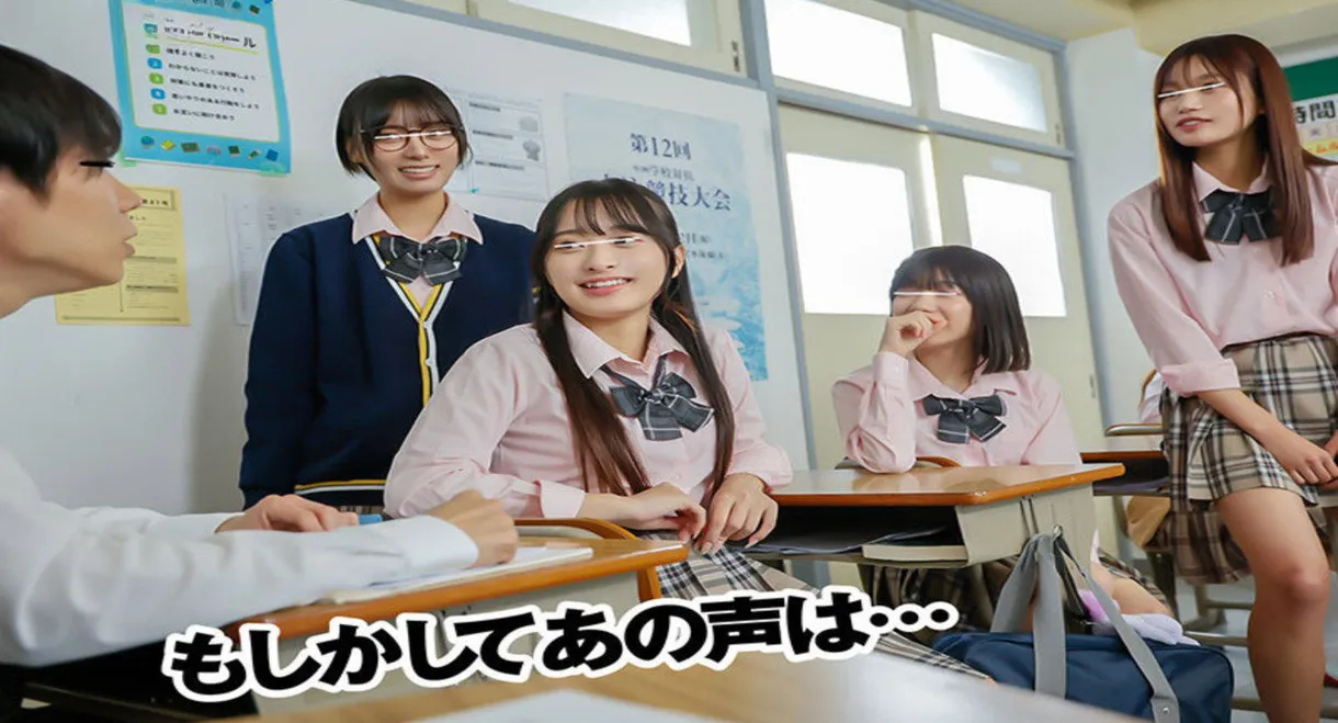 『今日は誰でもいいからエッチしたい！※心の声』『生理前だからエッチしたくてたまらないの！※心の声』『デカチンが好きなんだよね※心の声』クラスメイト女子＆女教師から聞こえてくるビッチな心の声が分かる様になったボクはレベル高めな女子を簡単に抱ける様に…2