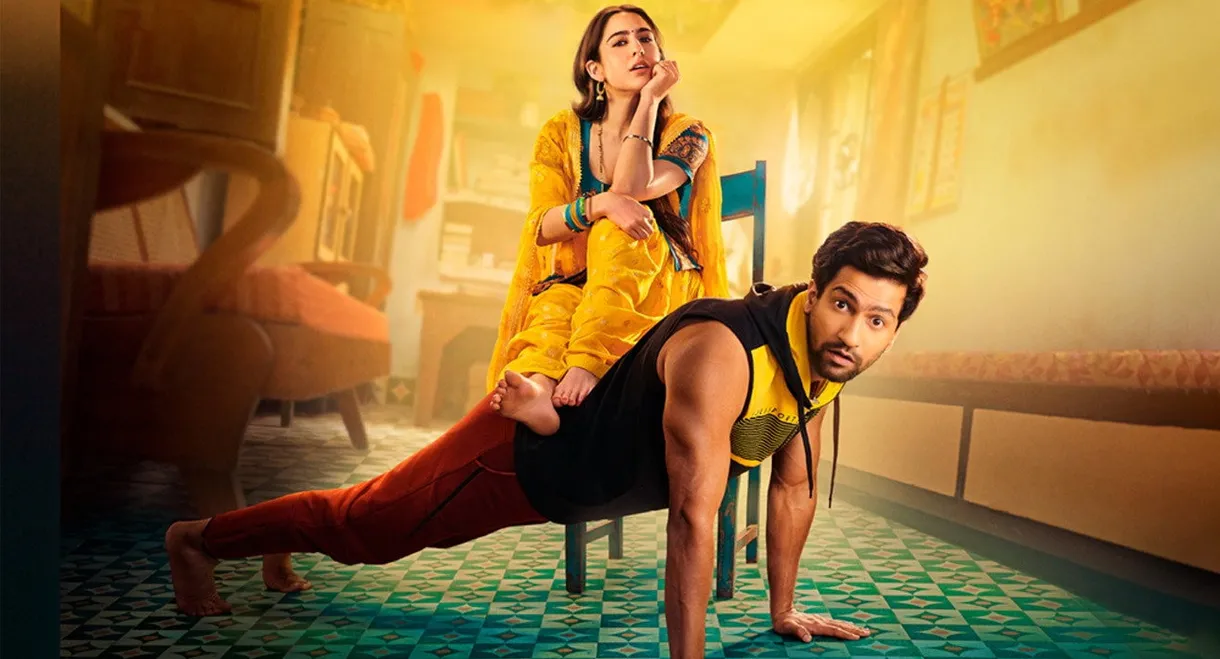 Zara Hatke Zara Bachke
