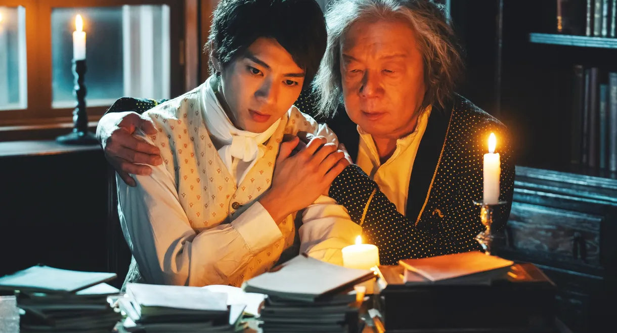 Faking Beethoven