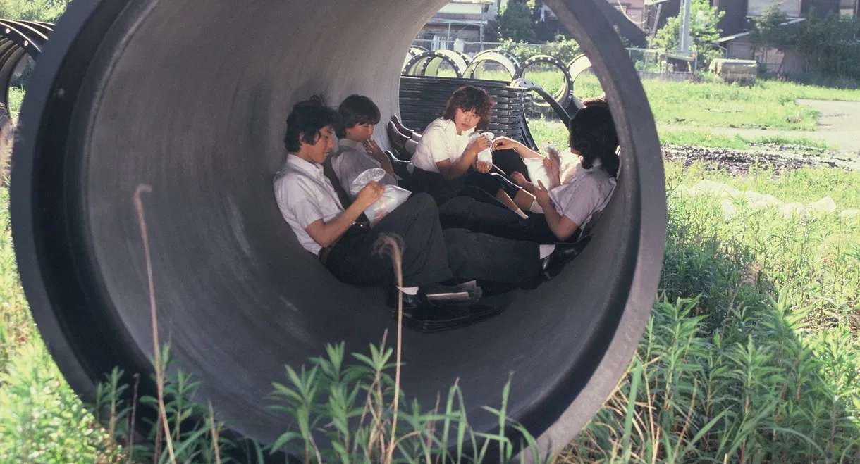 The Young Rebels