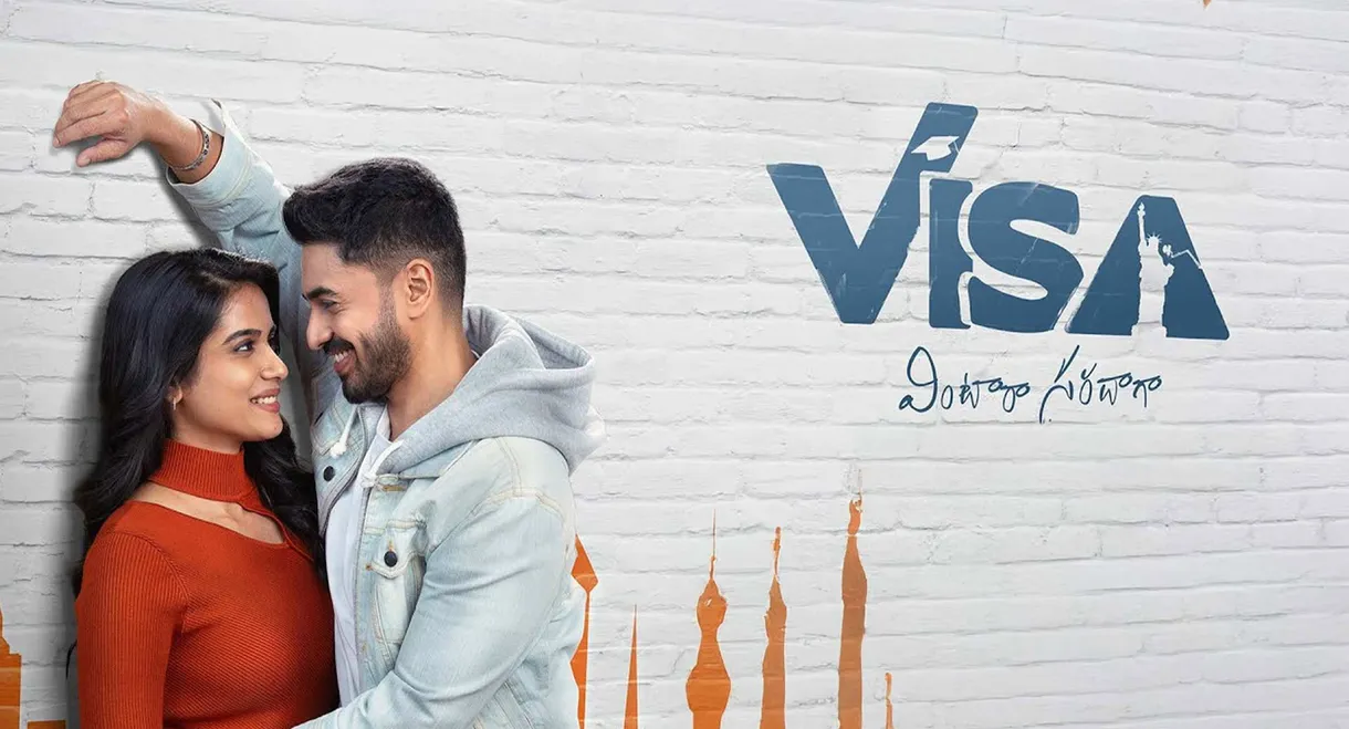 VISA - Vintara Saradaga