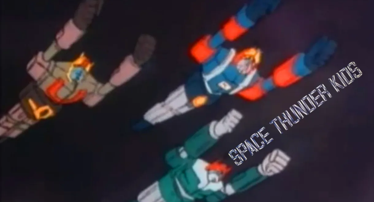 Space Thunder Kids