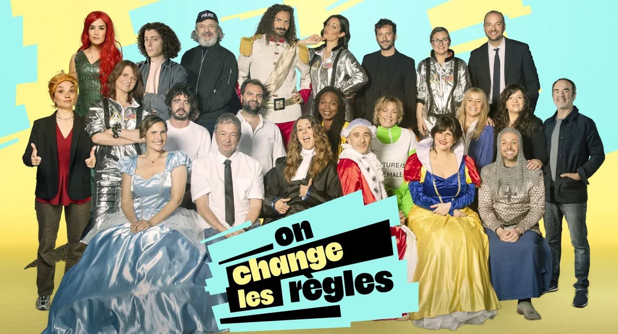 On change les règles