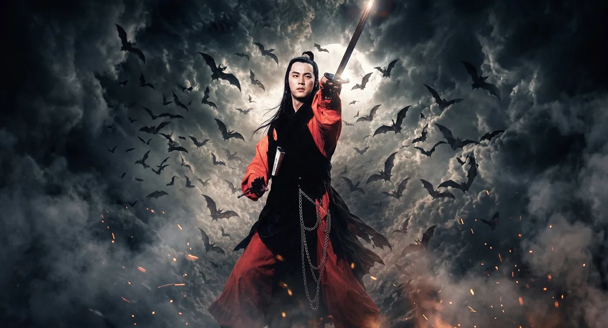 Legend of the Bat