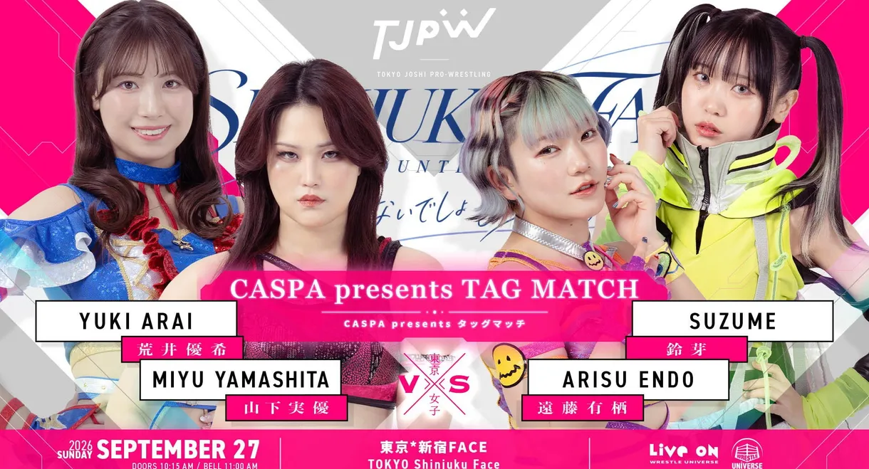TJPW There's No Way I'll Cry. I'm Not Going to Cry. [SHINJUKU FACE COUNTDOWN SERIES]